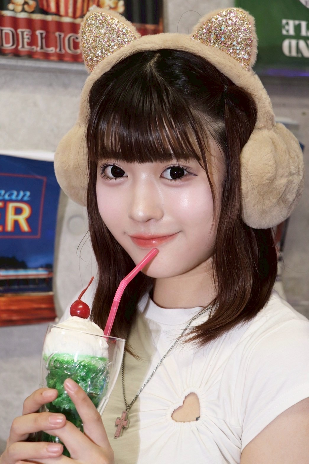 Tiara18