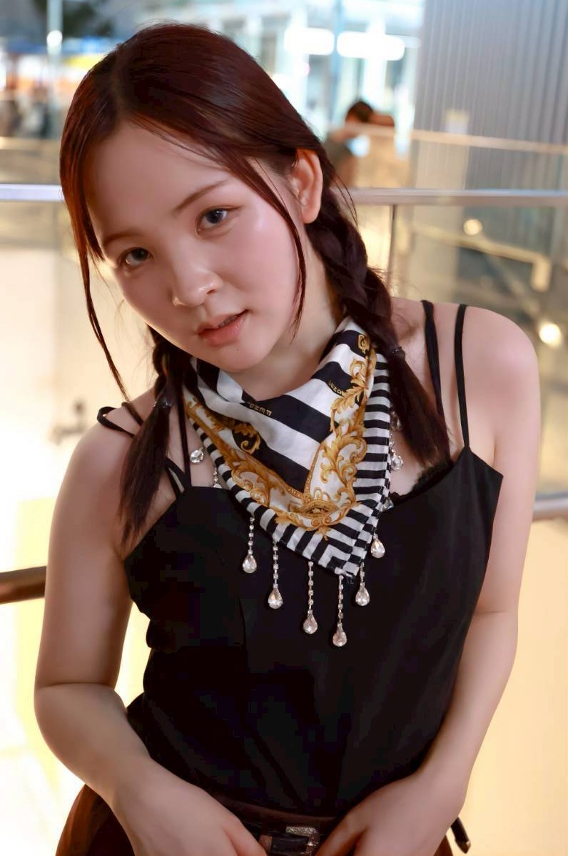 akane