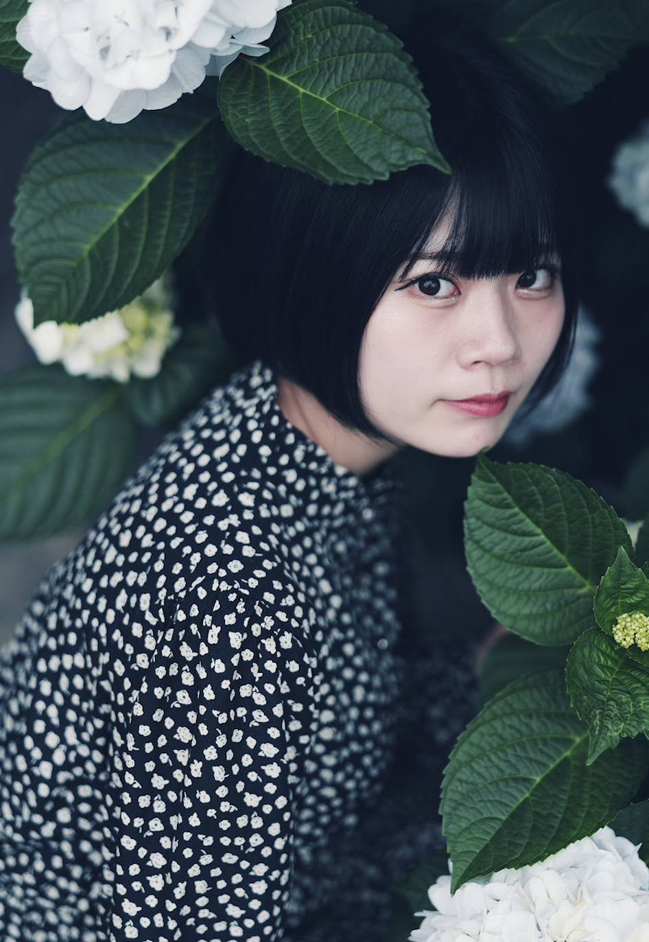 Hina